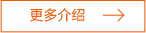 华体网页版登录入口