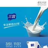 华体网页版登录入口：高效品牌策划与设计服务助力企业成长